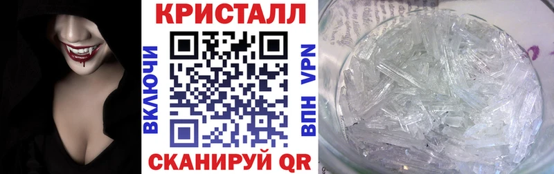 Amphetamine 98%  Белозерск 
