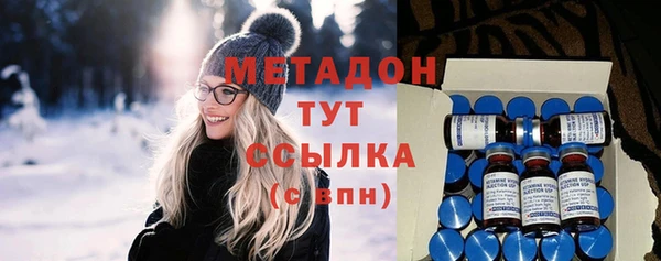 соль курить ск Белокуриха