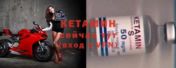 соль курить ск Белокуриха