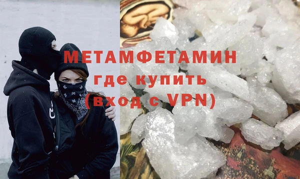 первитин Богданович