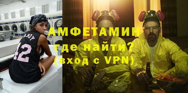 первитин Богданович
