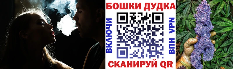маркетплейс какой сайт  Белозерск  Канабис план  купить  цена 